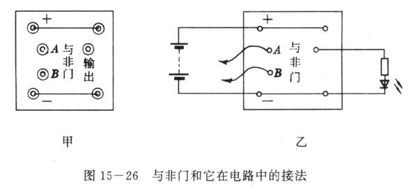 15-26.JPG (23995 �ֽ�)